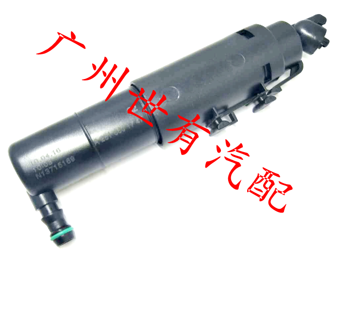 适用奔驰W117 CLA200 CLA220 CLA200 CLA180CLA45大灯喷枪 喷水嘴