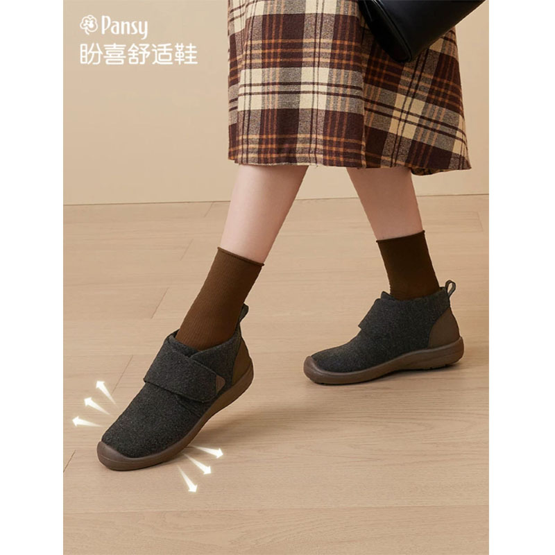 Pansy日本女鞋平底防滑轻便舒适软底短靴加绒保暖棉鞋秋冬款4179