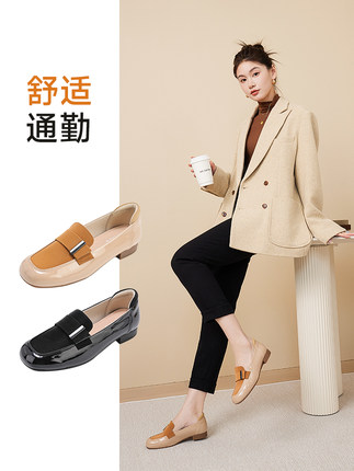 Pansy日本女轻便舒适浅口通勤乐福一脚蹬平底拇外翻秋4164舒适鞋