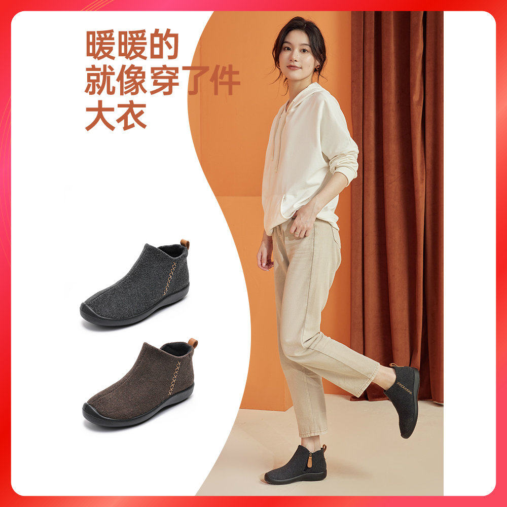 Pansy日本女鞋平底防滑舒适软底气质百搭舒适鞋活力秋冬款4074