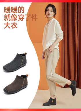 Pansy日本女鞋平底防滑舒适软底气质百搭舒适鞋活力秋冬款4074