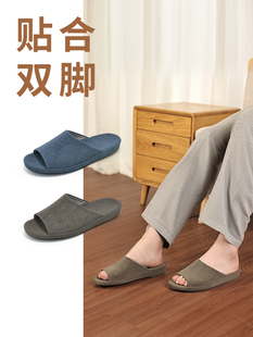 Pansy日本拖鞋男24新款简约春夏季室内家居防臭防滑居家静音9229