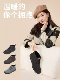 Pansy日本女鞋平底防滑舒适软底短靴舒适鞋中短款靴子秋冬款4118