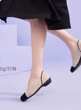 Pansy日本女通勤单鞋轻便舒适软底网眼透气一脚蹬女鞋春夏款4098