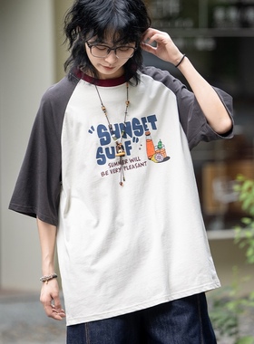 弎狸TIP夏季美式休闲户外撞色插肩袖短袖T恤男女宽松纯棉宽松半袖