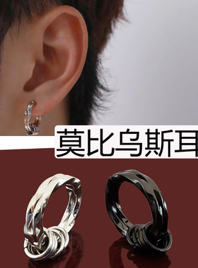 高级感耳夹女无耳洞男士美术生耳骨夹无洞耳挂夹耳式无痛耳环耳饰