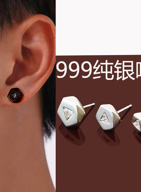S999纯银锆石耳钉2025新款爆款潮男士养耳洞耳骨钉女黑色单只耳饰
