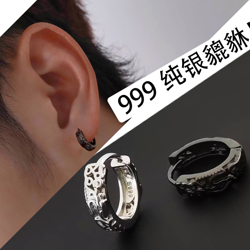 s999纯银貔貅耳环2026新款爆款男士养耳洞黑色耳圈女耳扣单只耳饰