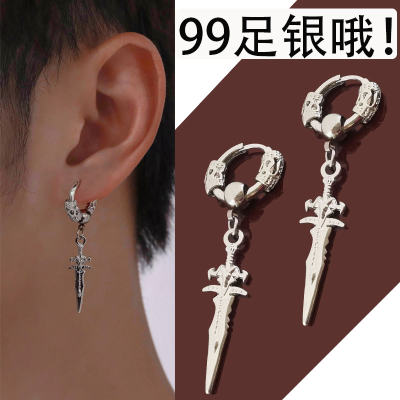 纯银十字架耳环男养耳洞流苏耳饰