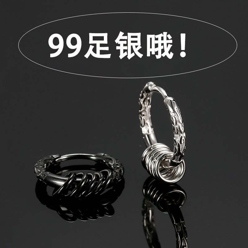 复古纯银耳环2025新款爆款男士圈圈耳饰女生潮人耳钉单只黑色耳圈,饰品/流行首饰/时尚饰品新,耳环,淘宝优惠券,粉丝福利购,淘宝优惠卷