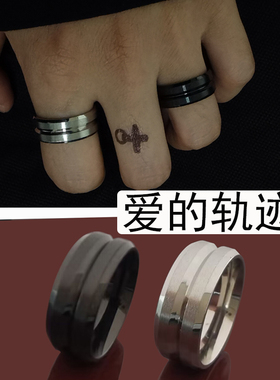 钛钢情侣对戒男士戒指女自律指环