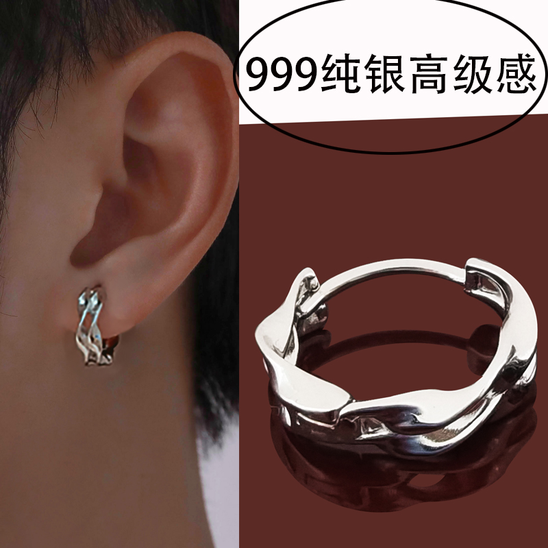 S999纯银耳环养耳洞耳钉男士耳饰