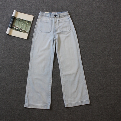 澳洲牛仔 女装多袋直筒牛仔裤 F37 we shi today