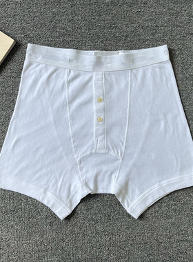 内裤砖家  男装 两粒扣 平角  内裤   微瑕 we shi today