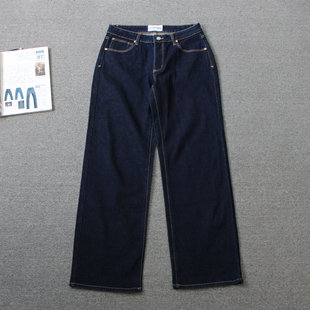 shi today 直筒牛仔裤 澳洲牛仔大啊女装