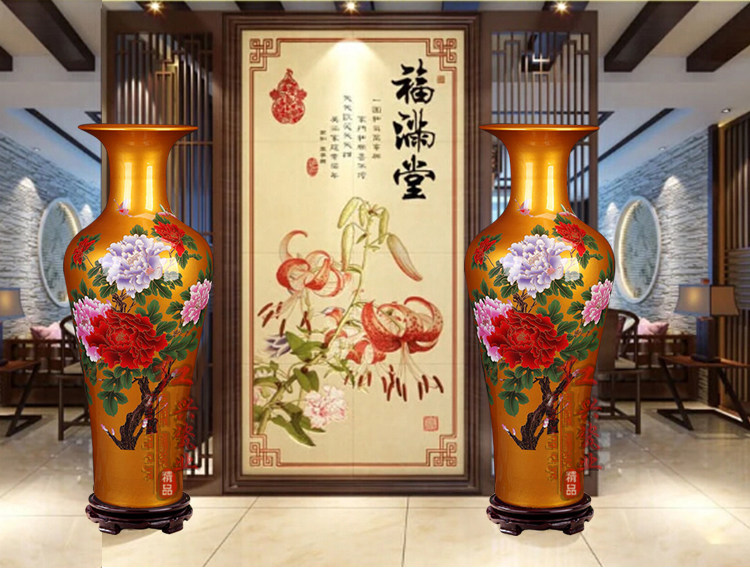 景德镇陶瓷客厅酒店庭院装饰摆件水晶釉黄色牡丹1.25米落地大花瓶在类目 家居饰品, 花瓶/花器/仿真花/仿真饰品, 花器/花瓶, 花瓶中 - 来自Buy2taobao.com提供专业的淘宝代购服务