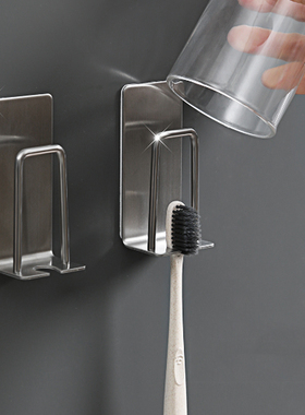 304不锈钢牙刷架 免打孔壁挂式情侣三口之家牙具家用浴室置物架