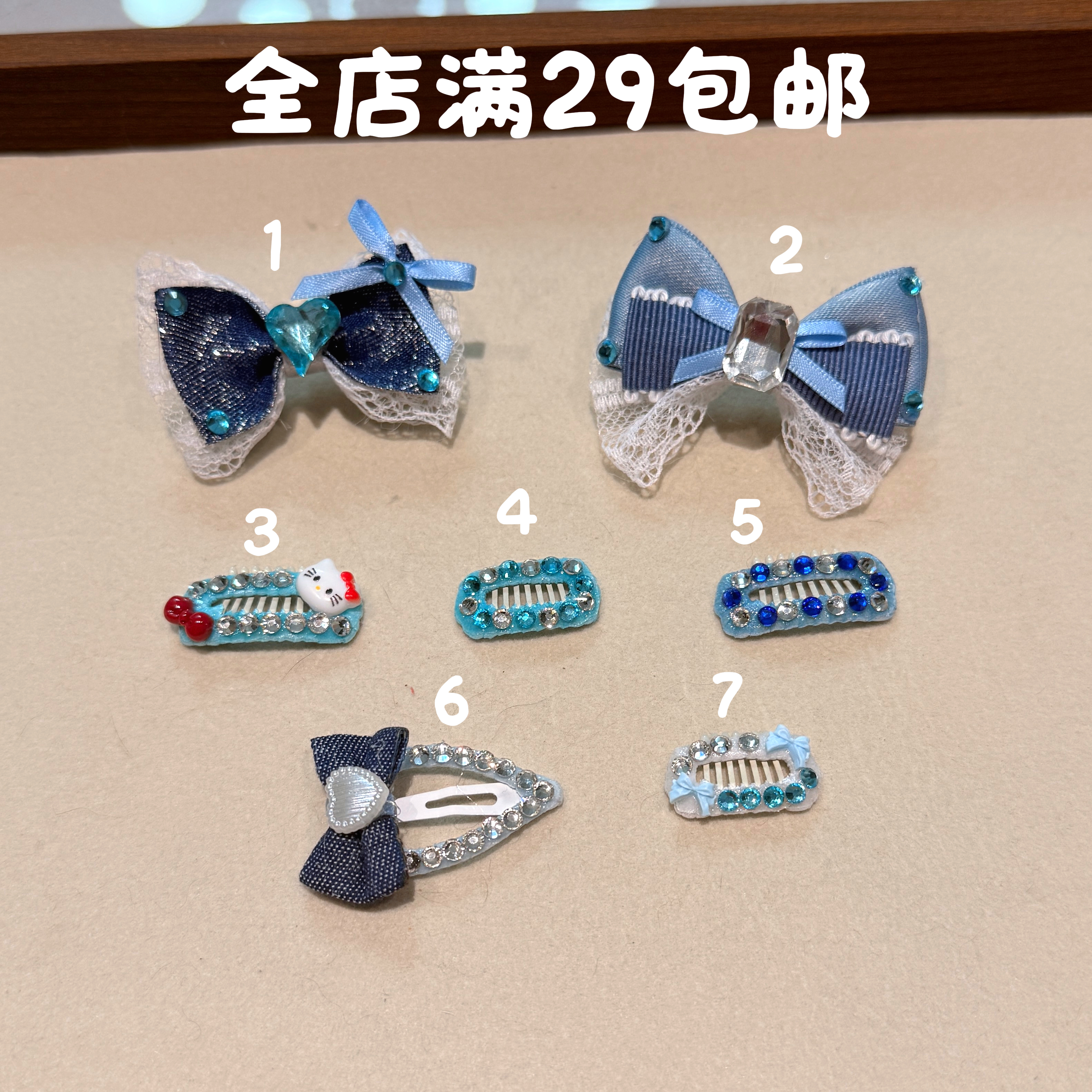 宠物bb夹碎发夹牛仔系列不锈钢小公主头饰马尔济斯比熊狗发卡饰品