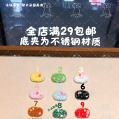 原创宠物发夹bb夹狗发卡加密毛绒毛线马尔济斯猫可爱狗狗头饰发卡