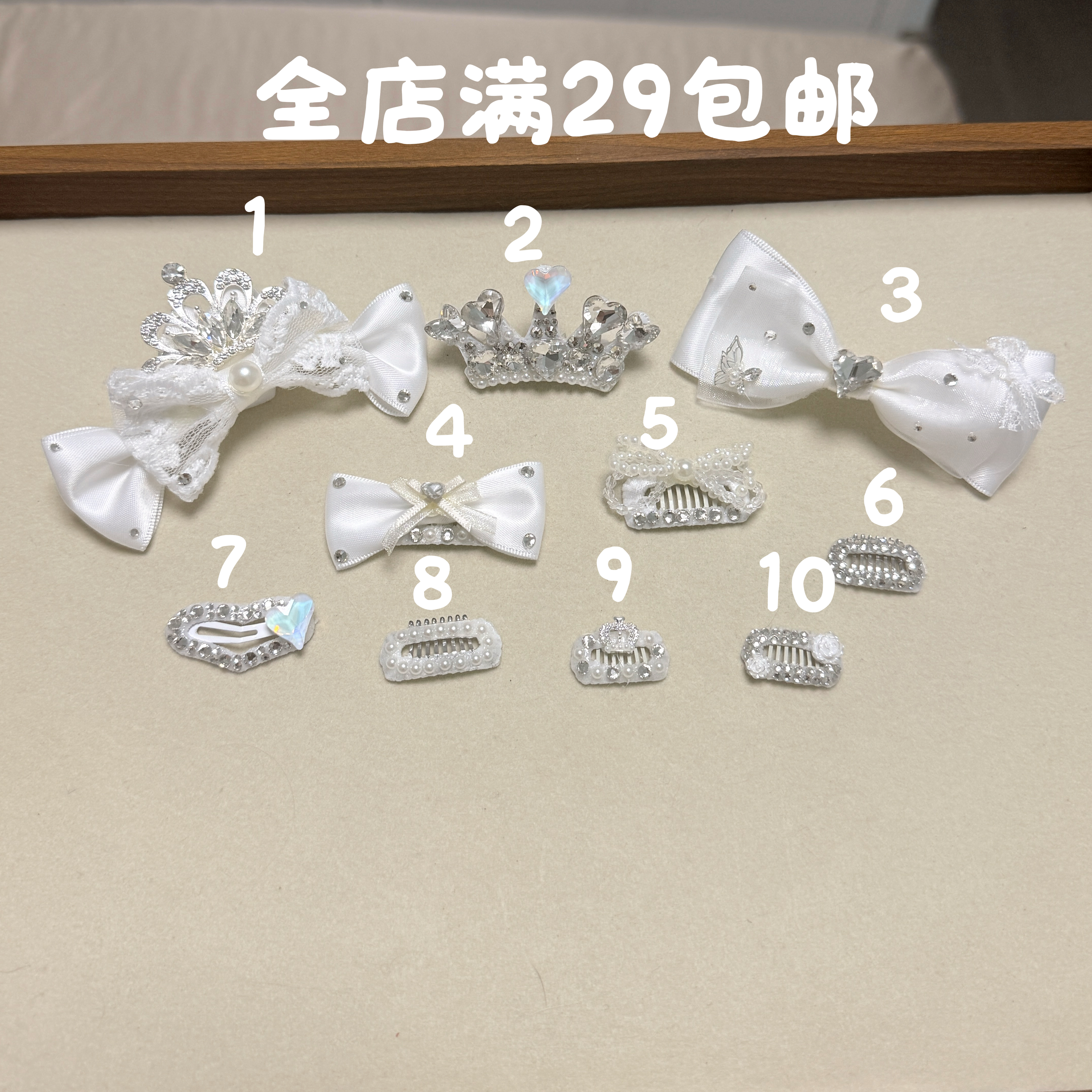 不锈钢宠物bb夹碎发夹白色仙气蝴蝶结小公主头饰比熊小狗发卡饰品
