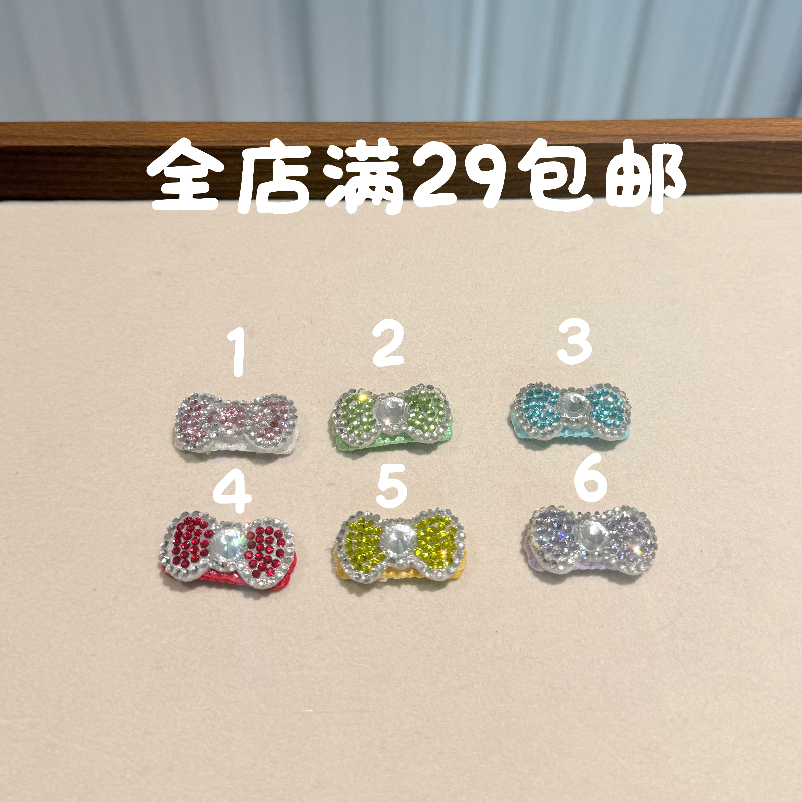 宠物bb夹碎发夹满钻卡通蝴蝶结不锈钢小公主头饰比熊小狗发卡饰品