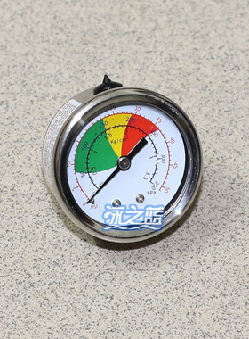 AQUA爱克沙缸配件 压力表 泳池过滤器多向阀压力表 沙缸头压力表