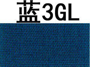 染衣服染料舊衣改色翻新 牛仔褲子藍黑色專用環保染色劑 家用免煮在類目 節慶用品/禮品, 其它節慶用品中 - 來自Buy2taobao.com提供專業的淘寶代購服務