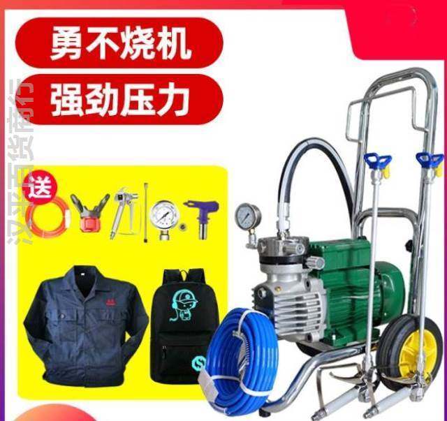 涂料喷涂机喷涂高压无气外墙喷涂机喷漆乳胶漆喷涂机喷涂机乳胶漆在类目 五金/工具, 电动工具, 其它电动工具中 - 来自Buy2taobao.com提供专业的淘宝代购服务