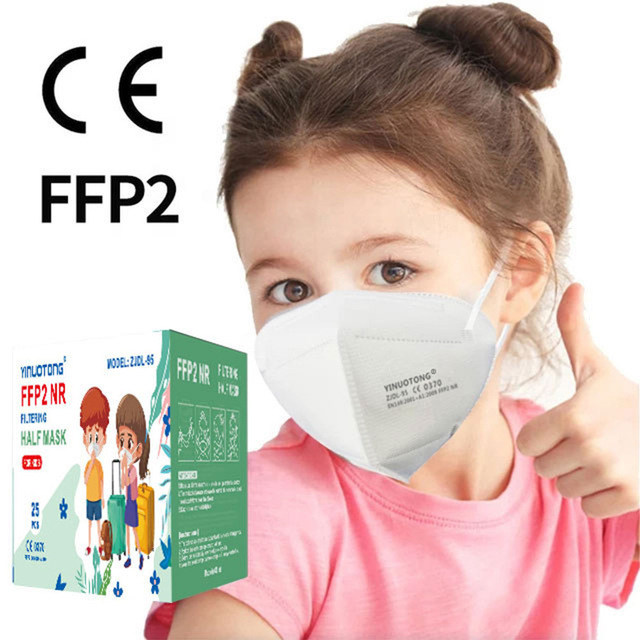 ChildrenFFP2acMasktgfE图片