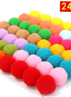 Pompoms Balls Pom Poms Garment Handcraft Kids Crafts Arts
