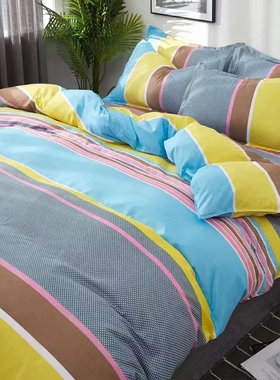 bedding bed sheet set quilt duvet cover pillow case student