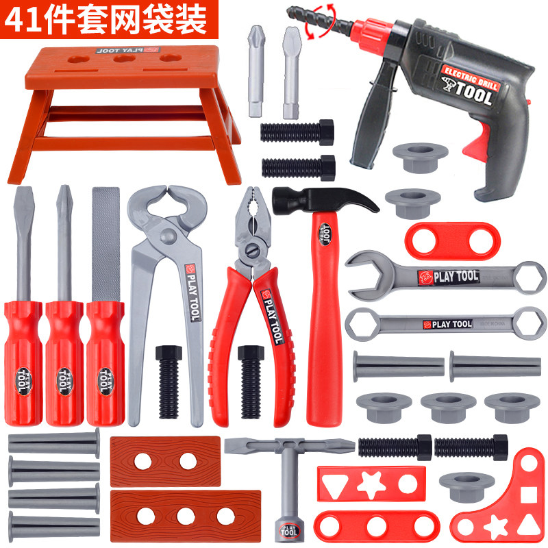 어린이 장난감 소년 시뮬레이션 수리 도구 상자 작은 엔지니어 수리 스테이션 전기 드릴 드라이버 가방