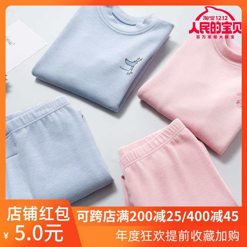 出口日本单大童儿发热磨毛保暖内衣套装秋冬中厚男童女童秋衣秋裤