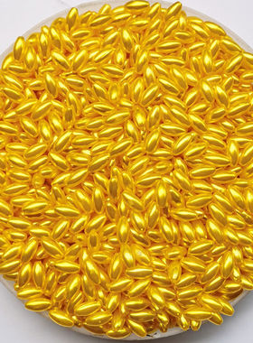 金黄色麦穗珠子稻穗花 米粒珠子6*12mm散珠手工串珠米形珠辅料