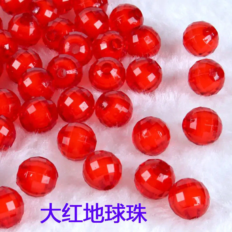 8mm-14mm红色地球珠多面珠