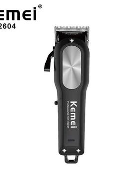 /KEMEI理发器KM-2604充电式油头发廊专用家用多功能电推子