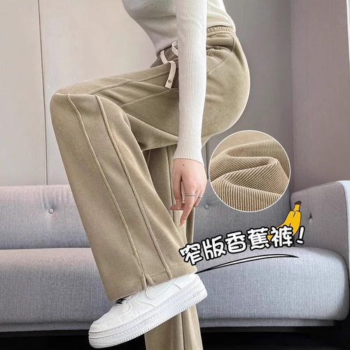 2026womenclothes窄版