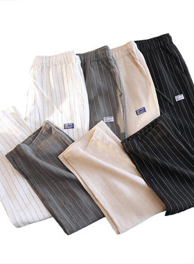 2026menclothes春夏新