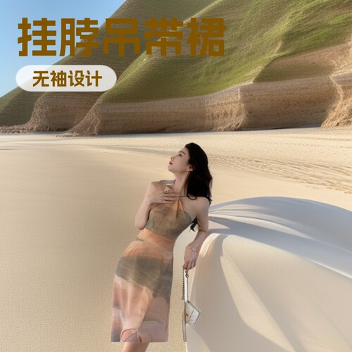2026womenclothes雪纺