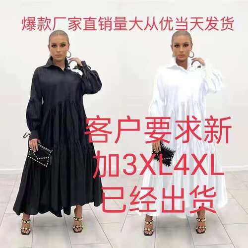 2026womenclothes秋款