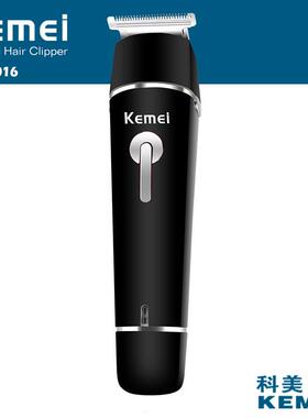 KEMEI/KM-1016精致新款理发器剃须剃头两用电推子