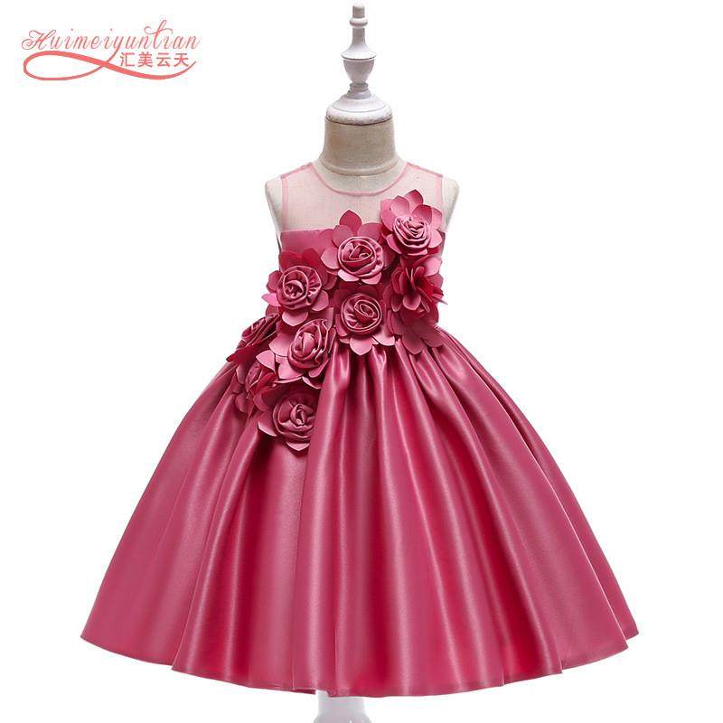 2024跨境儿童装网纱抹胸立体花朵主持人演出礼服裙公主裙锻布纯色,童装/婴儿装/亲子装,儿童礼服,淘宝优惠券,粉丝福利购,淘宝优惠卷