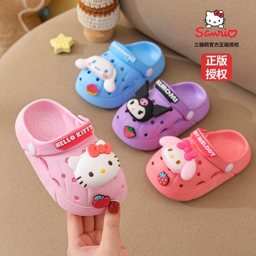 2026shoewomen儿童外穿