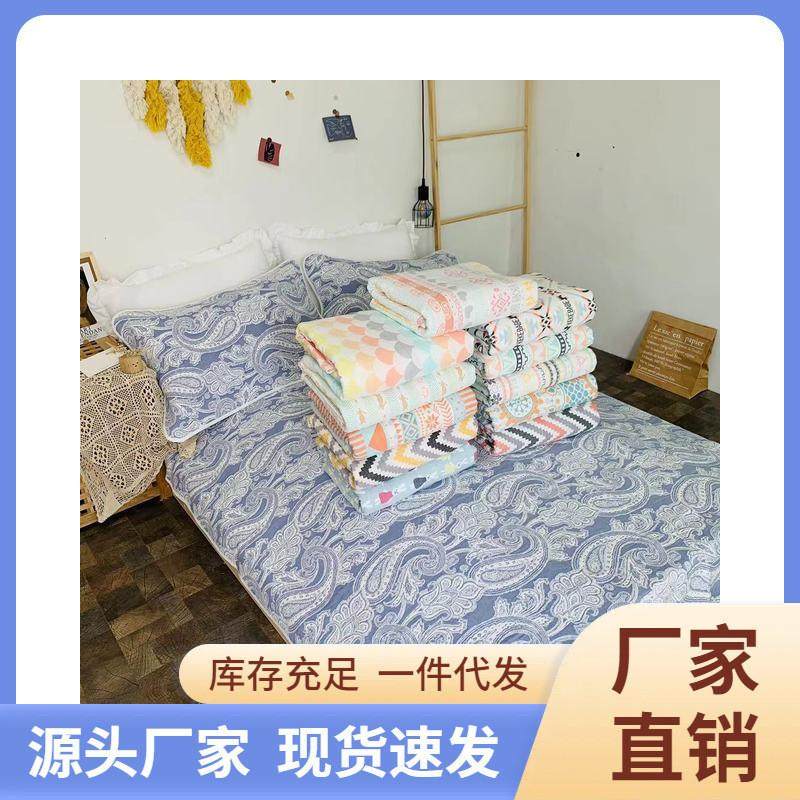 纯棉六层软凉席纱布床单婴儿吸汗宝宝透气幼儿园双人可机洗不,婴童用品,婴童毛毯/盖毯,淘宝优惠券,粉丝福利购,淘宝优惠卷