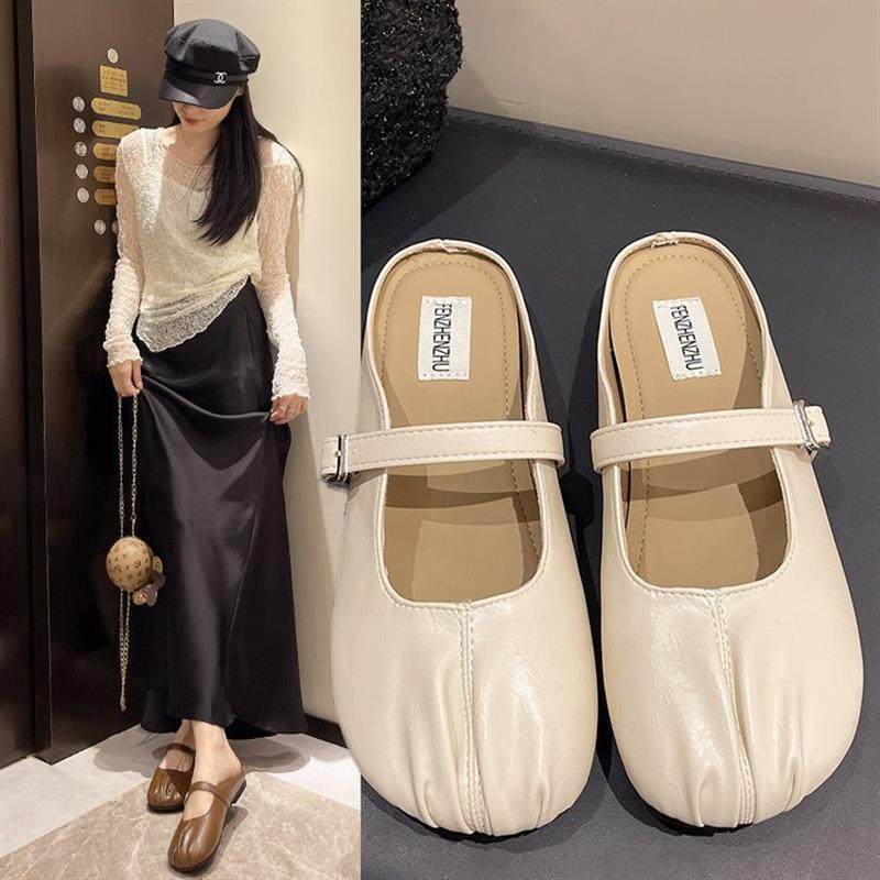 懒人包头半拖鞋女外穿2024新款夏法式褶皱豆豆穆勒鞋平底半拖单鞋,女鞋,一字拖,淘宝优惠券,粉丝福利购,淘宝优惠卷