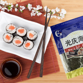 西塔老奶韩国寿司材料食材紫菜包饭海苔大片紫菜套餐家用包装