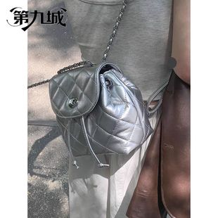 第九城银色双肩包包女小众新款潮时尚小香风菱格背包链条水桶包