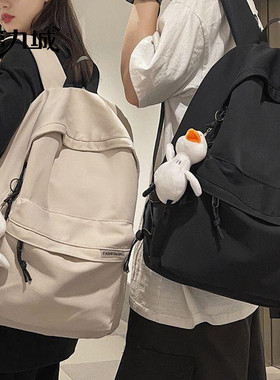 第九城双肩包男士大容量旅行背包女初中生高中大学生书包男
