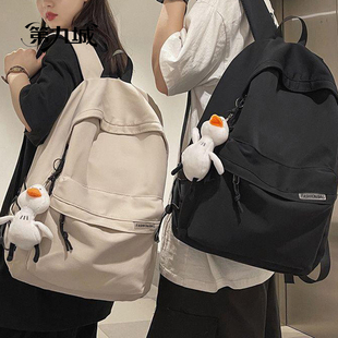 第九城双肩包男士大容量旅行背包女初中生高中大学生书包男