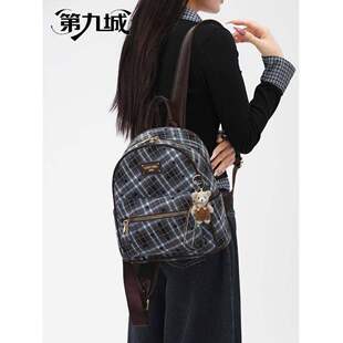 第九城韩系蓝色格纹星星双肩包女新款百搭学院风书包轻便通勤背包